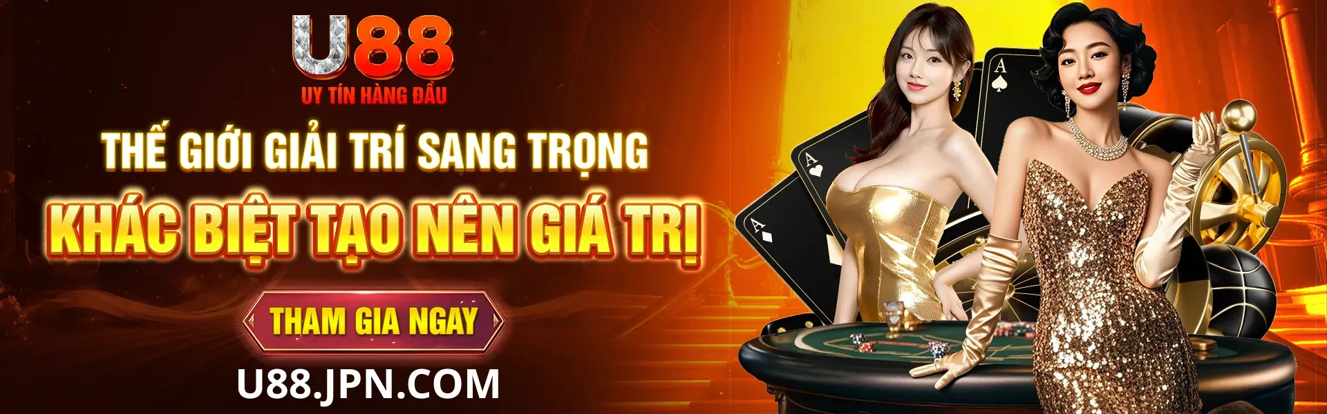 u88.jpn.com